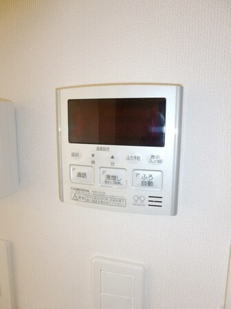 アイリスの物件内観写真